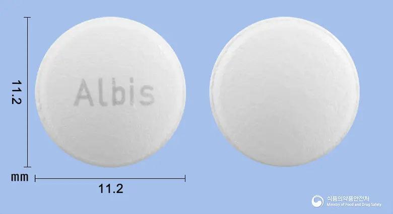 알비스정 앞뒤 사진 (흰색 원형, 각인 Albis)