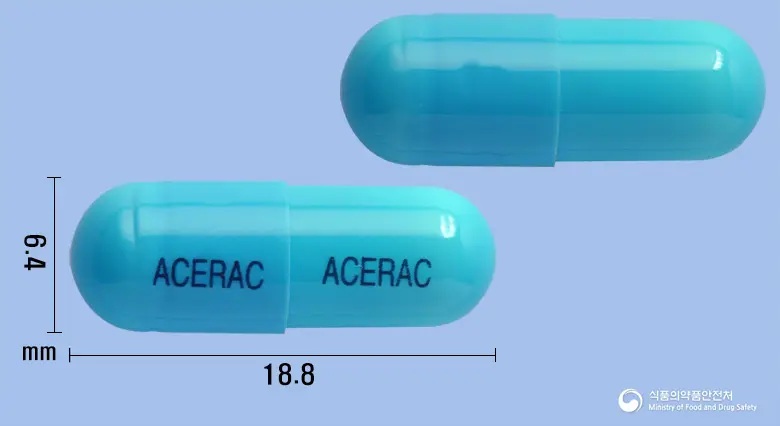 아세락캅셀200밀리그람(아세틸시스테인) 앞뒤 사진 (파란색 캡슐, 각인 ACERAC ACERAC)