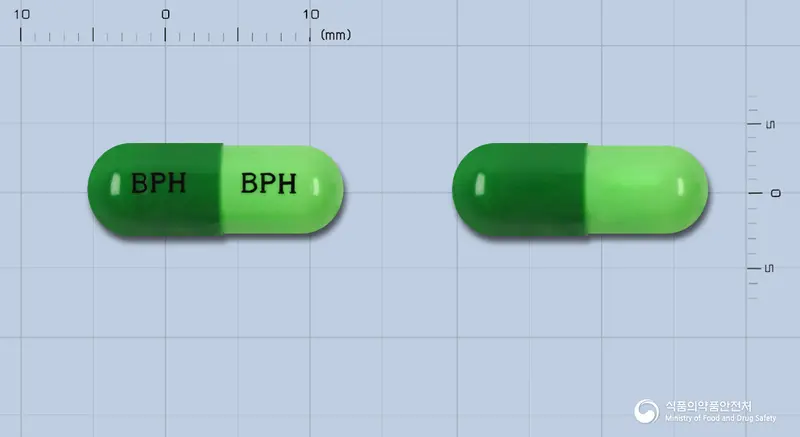 솔비놀캅셀200밀리그람(소브레롤) 앞뒤 사진 (초록색 캡슐, 각인 BPH BPH)