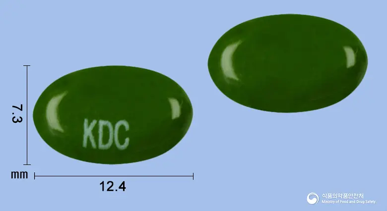 진코멕신연질캡슐(은행엽건조엑스)(수출용) 앞뒤 사진 (초록색 캡슐, 각인 KDC)