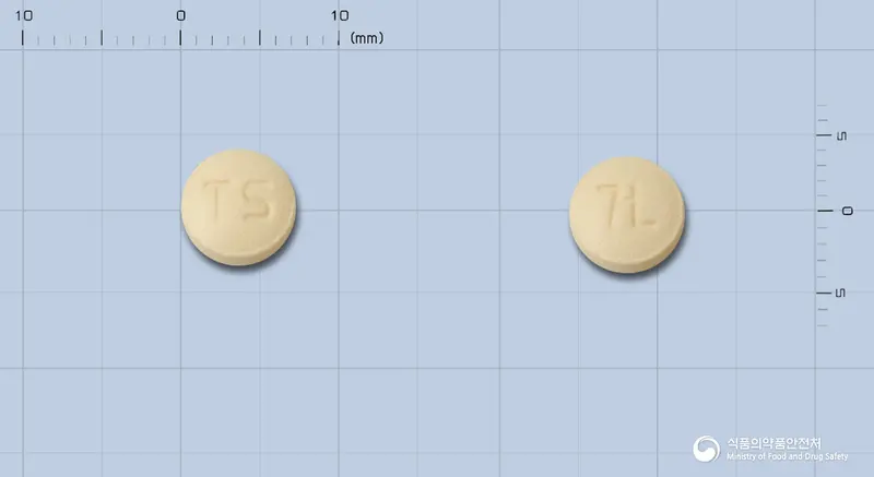 치오시나정 앞뒤 사진 (노란색 원형, 각인 TS)