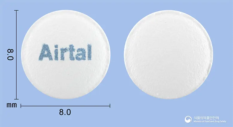 에어탈정(아세클로페낙) 앞뒤 사진 (흰색 원형, 각인 Airtal)