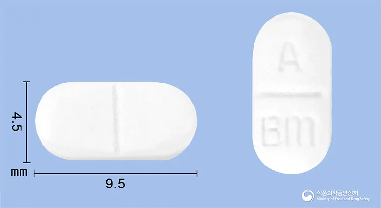 밤벡정10mg(밤부테롤염산염) 앞뒤 사진 (흰색 장방형, 각인 A Bm)