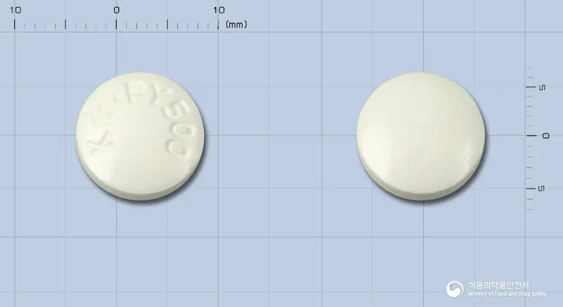 코러스피라진아미드정500mg(수출용) 앞뒤 사진 (흰색 원형, 각인 Krs·PY500)