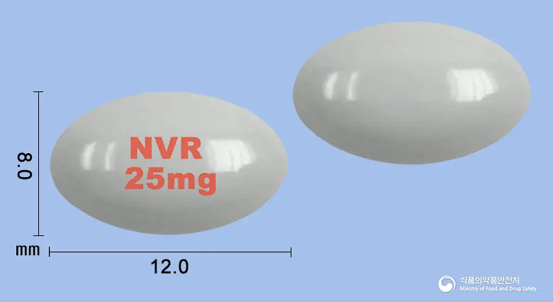 산디문뉴오랄연질캡슐25밀리그램(사이클로스포린) 앞뒤 사진 (회색 캡슐, 각인 NVR25mg)
