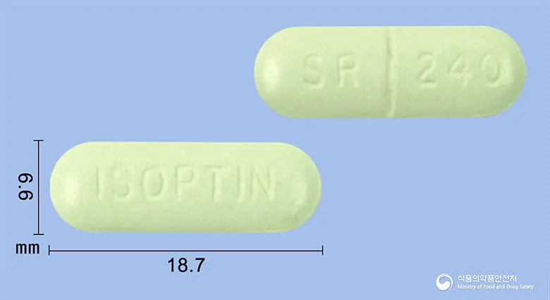 일성이솦틴서방정240밀리그람(베라파밀염산염) 앞뒤 사진 (연두색 장방형, 각인 ISOPTIN / SR 240)
