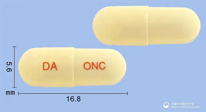 오논캡슐(프란루카스트수화물) 앞뒤 사진 (노란색 캡슐, 각인 DA ONC)