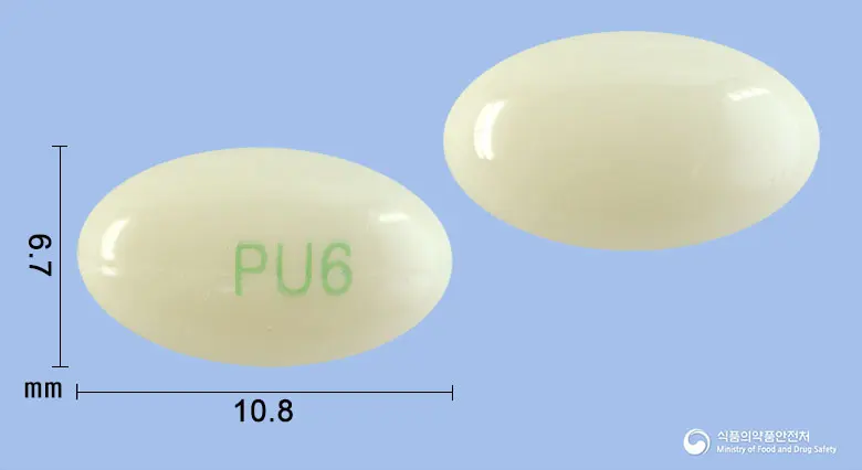 칼시본연질캡슐(칼시트리올) 앞뒤 사진 (노란색 캡슐, 각인 PU6)