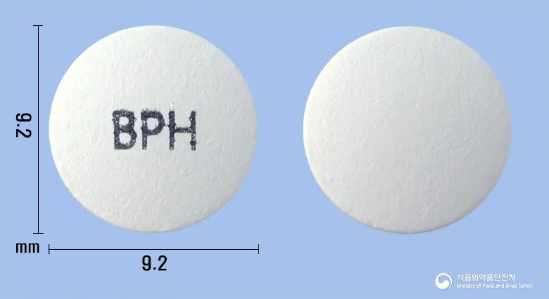 라티니정(라니티딘염산염) 앞뒤 사진 (흰색 원형, 각인 BPH)