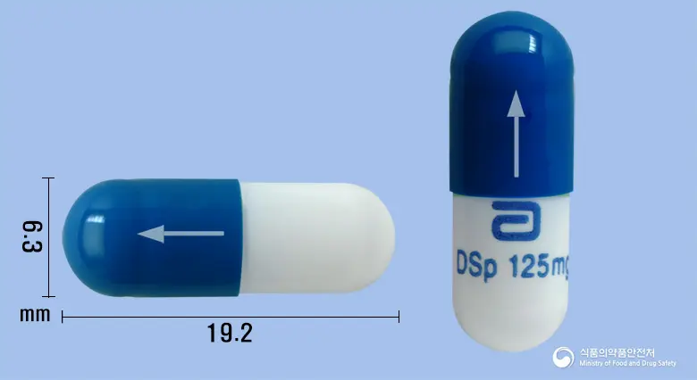 데파코트스프링클캡슐(디발프로엑스나트륨) 앞뒤 사진 (파란색 캡슐, 각인 ↑ DSp 125mg)