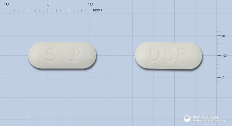 디스펜정(나프록센나트륨)(수출명:NAPROX Tablet) 앞뒤 사진 (흰색 장방형, 각인 SP / DSF)
