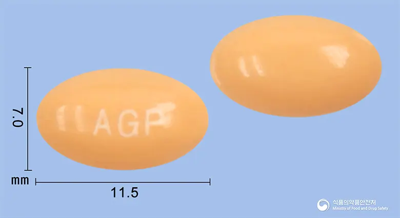 알파시돌연질캡슐0.5마이크로그램(알파칼시돌) 앞뒤 사진 (주황색 캡슐, 각인 AGP)