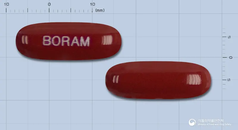 헬스딘연질캡슐(수출명:Boram-Healthdin, OZICOMIN SOFT CAP.) 앞뒤 사진 (빨간색 캡슐, 각인 BORAM)