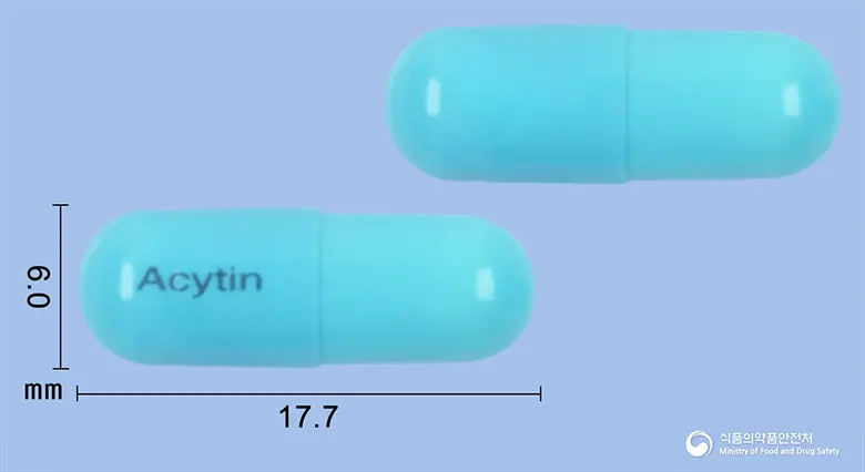 아시틴캡슐(아세틸시스테인) 앞뒤 사진 (파란색 캡슐, 각인 Acytin)
