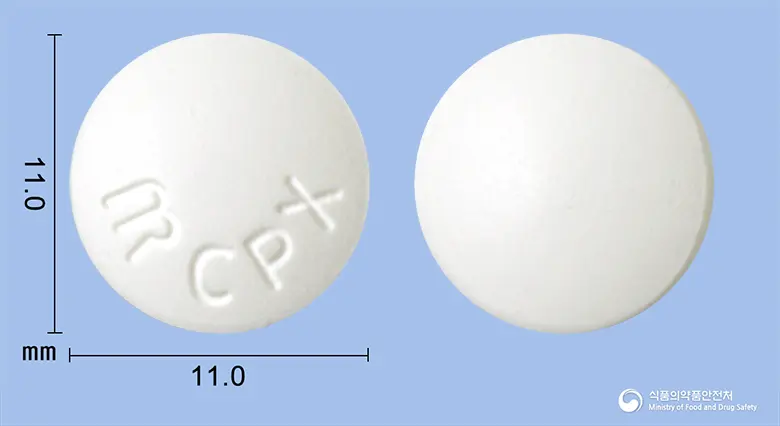 미래시프로플록사신정 앞뒤 사진 (흰색 원형, 각인 CPX)