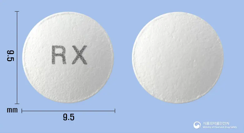 라닉스정150밀리그램(라니티딘염산염) 앞뒤 사진 (흰색 원형, 각인 RX)