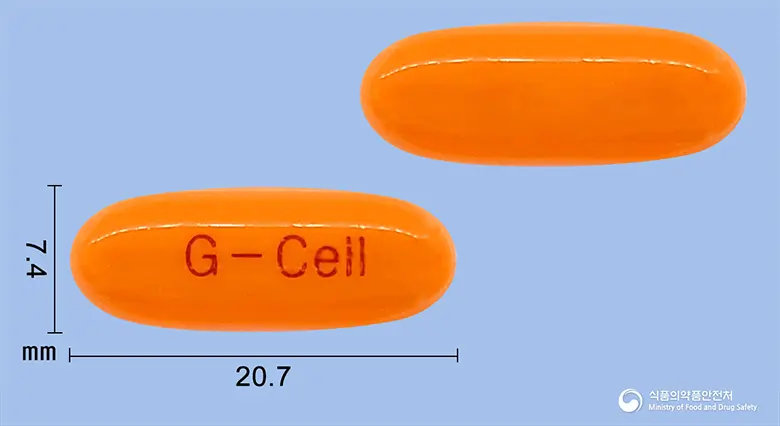 지셀연질캡슐(비페닐디메칠디카르복실레이트) 앞뒤 사진 (주황색 캡슐, 각인 G-cell)