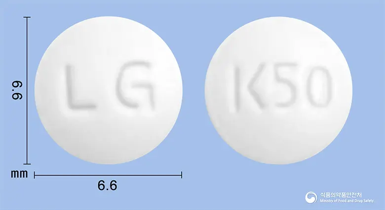 칼반정50밀리그램(베반토롤염산염) 앞뒤 사진 (흰색 원형, 각인 LG / K50)