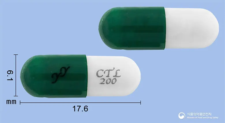 세틸란캡슐200mg(아세틸시스테인) 앞뒤 사진 (초록색 캡슐, 각인 CTL 200)