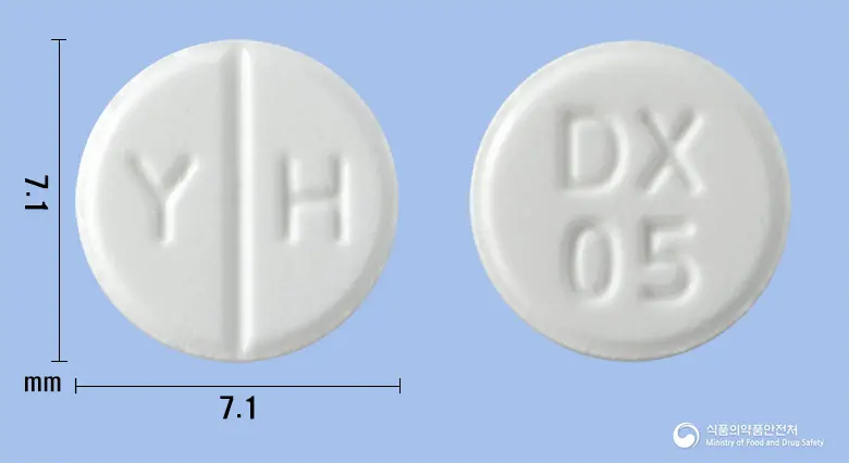 유한덱사메타손정 앞뒤 사진 (흰색 원형, 각인 Y H / DX05)