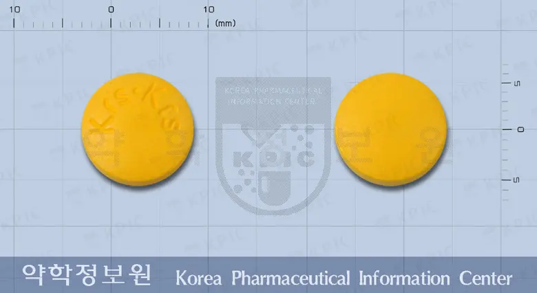 코러스염산티클로피딘정250밀리그램(수출용) 앞뒤 사진 (노란색 원형, 각인 Krs·Krs)