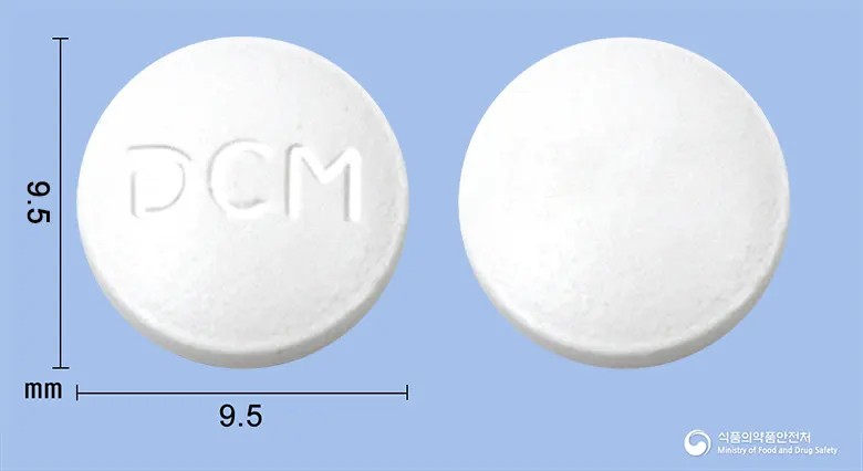 카밀란정(라니티딘염산염) 앞뒤 사진 (흰색 원형, 각인 CM)