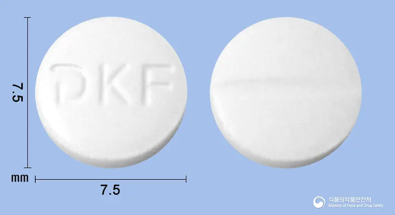 카리펜정(푸마르산케토티펜)(수출용) 앞뒤 사진 (흰색 원형, 각인 KF)