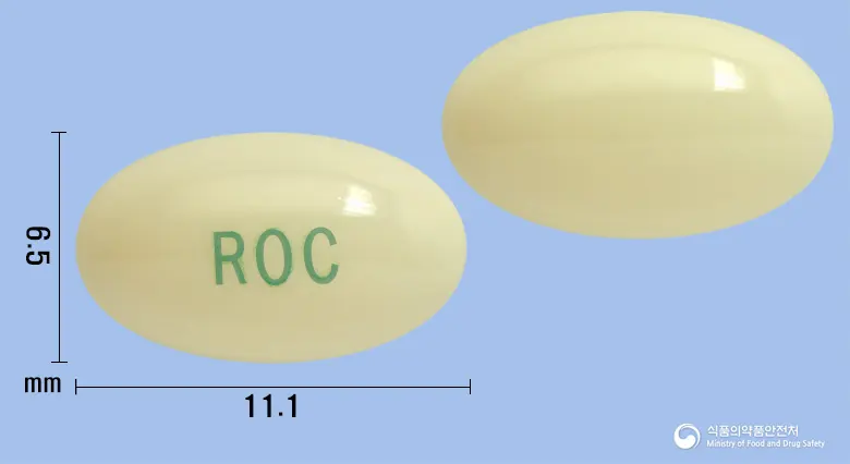 로이칼연질캡슐(칼시트리올) 앞뒤 사진 (흰색 캡슐, 각인 ROC)