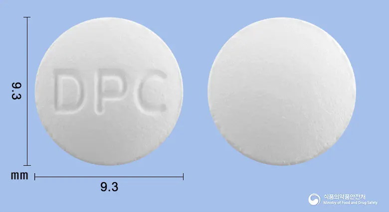 동광록시트로마이신정 앞뒤 사진 (흰색 원형, 각인 DPC)