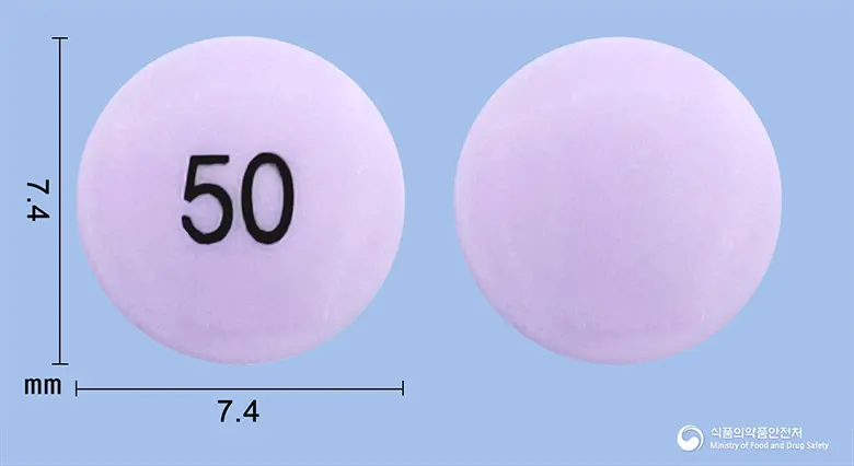 로도핀정50mg(죠테핀) 앞뒤 사진 (보라색 원형, 각인 50)