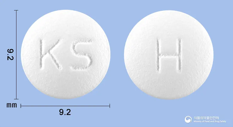 해록신정(록시트로마이신) 앞뒤 사진 (흰색 원형, 각인 KS / H)