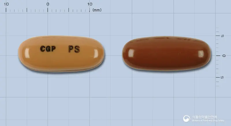 프로스테임연질캡슐 앞뒤 사진 (갈색 캡슐, 각인 CGP PS)