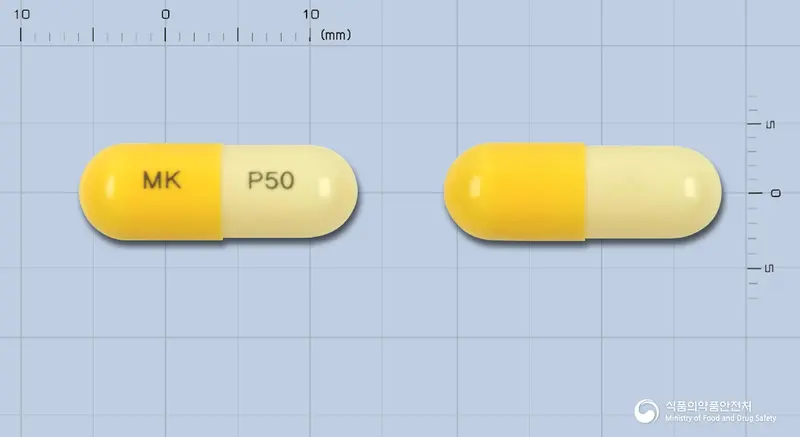 포인티캡슐50mg(디아세레인) 앞뒤 사진 (노란색 캡슐, 각인 MK P50)
