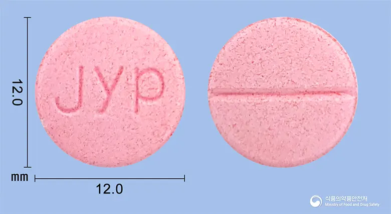 진양아시클로버정400mg(아시클로버) 앞뒤 사진 (분홍색 원형, 각인 Jyp)