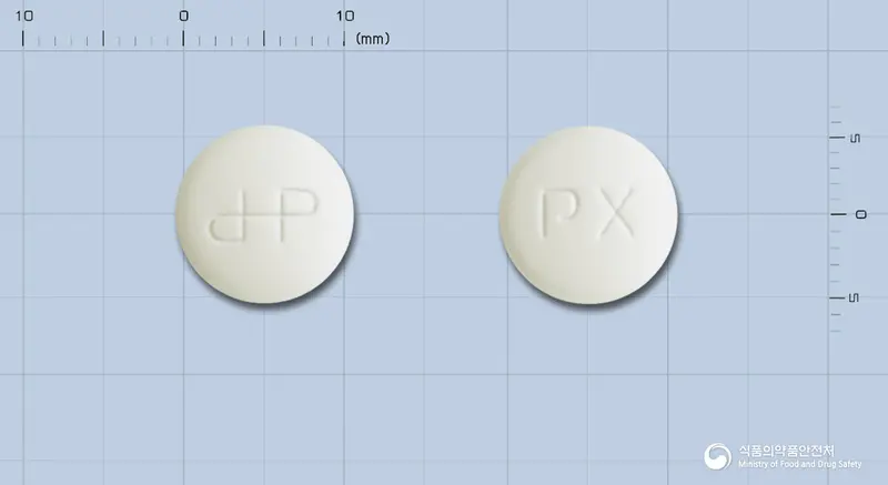 프록스코정(시프로플록사신염산염) 앞뒤 사진 (흰색 원형, 각인 PX)