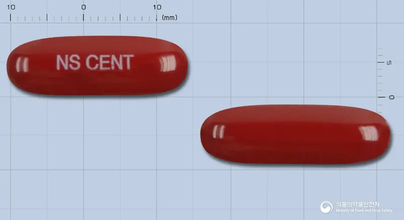 쎈트연질캡슐 앞뒤 사진 (빨간색 캡슐, 각인 NS CENT)