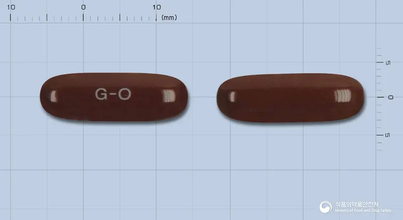 지오연질캅셀 앞뒤 사진 (갈색 캡슐, 각인 G-O)