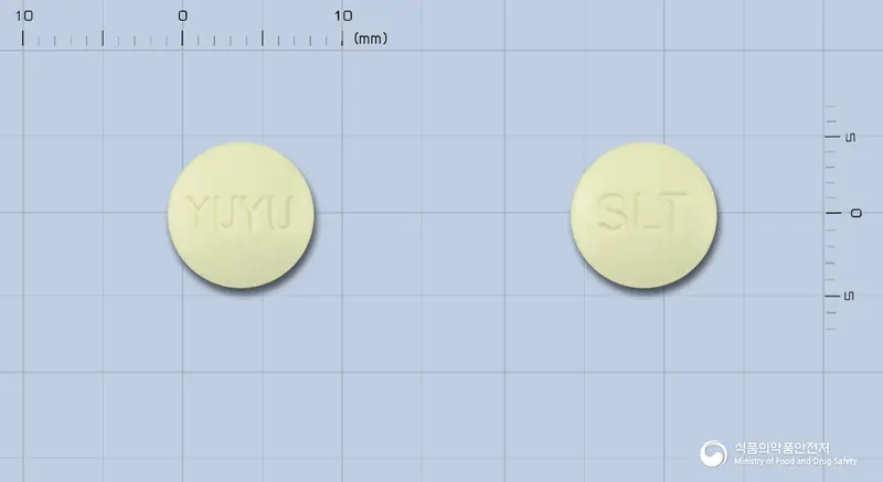 유유쏘롱정50밀리그람(소팔콘) 앞뒤 사진 (노란색 원형, 각인 YUYU / SLT)