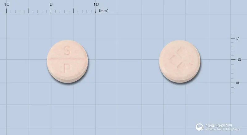 설피딘정200밀리그램(설피리드) 앞뒤 사진 (분홍색 원형, 각인 S P)