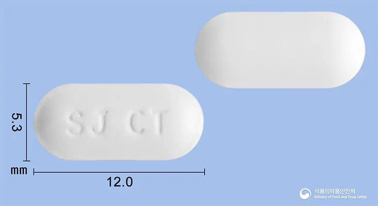 세라진정(세티리진염산염)[수출명: Cera tablet, Allergen tablet, Unizef tablet, Highcera tablet] 앞뒤 사진 (흰색 장방형, 각인 SJ CT)