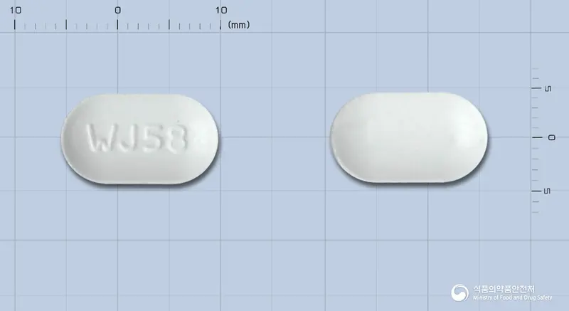 세리콘정300mg(아세트아미노펜) 앞뒤 사진 (흰색 장방형, 각인 WJ58)
