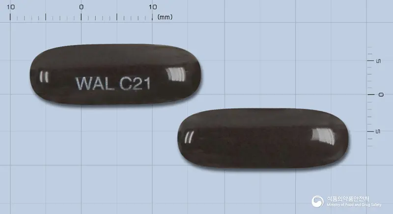 디크롬연질캡슐 앞뒤 사진 (갈색 캡슐, 각인 WAL C21)