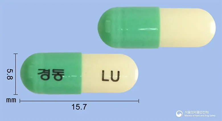 루세틴캡슐(플루옥세틴염산염) 앞뒤 사진 (초록색 캡슐, 각인 경동 LU)