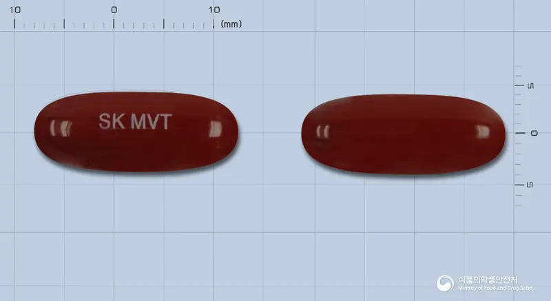 미라비타연질캡슐 앞뒤 사진 (갈색 캡슐, 각인 SK MVT)
