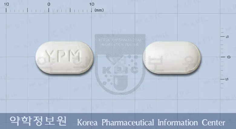 말펜정(수출용) 앞뒤 사진 (흰색 장방형, 각인 YPM)