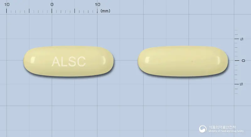 알라스판캅셀 앞뒤 사진 (노란색 캡슐, 각인 ALSC)
