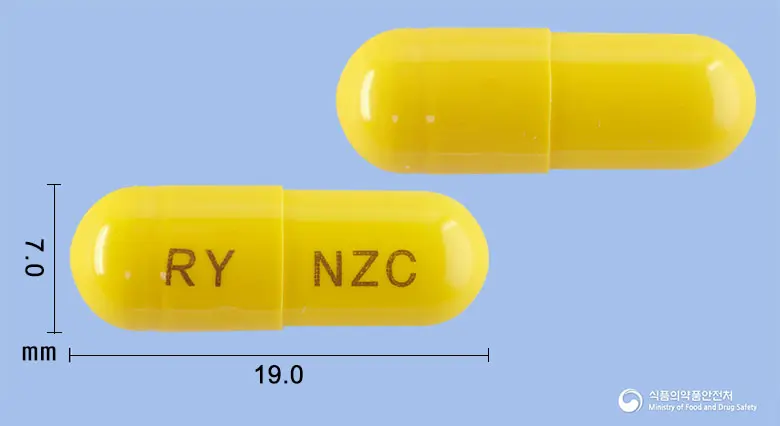 니자리딘캡슐150mg(니자티딘) 앞뒤 사진 (노란색 캡슐, 각인 RY NZC)