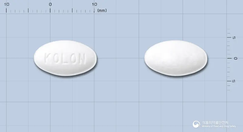 안타신정 앞뒤 사진 (흰색 타원형, 각인 KOLON)