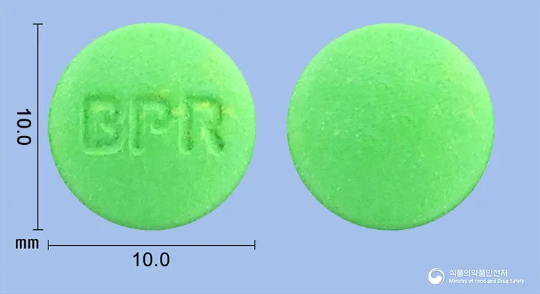 라마틴정 앞뒤 사진 (연두색 원형, 각인 BPR)