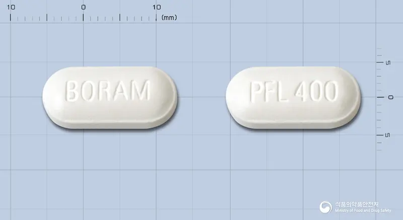 보람 페플록사신정 400mg(수출용) 앞뒤 사진 (흰색 장방형, 각인 BORAM / PFL400)